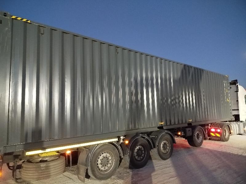 Морской контейнер CIMU0857181