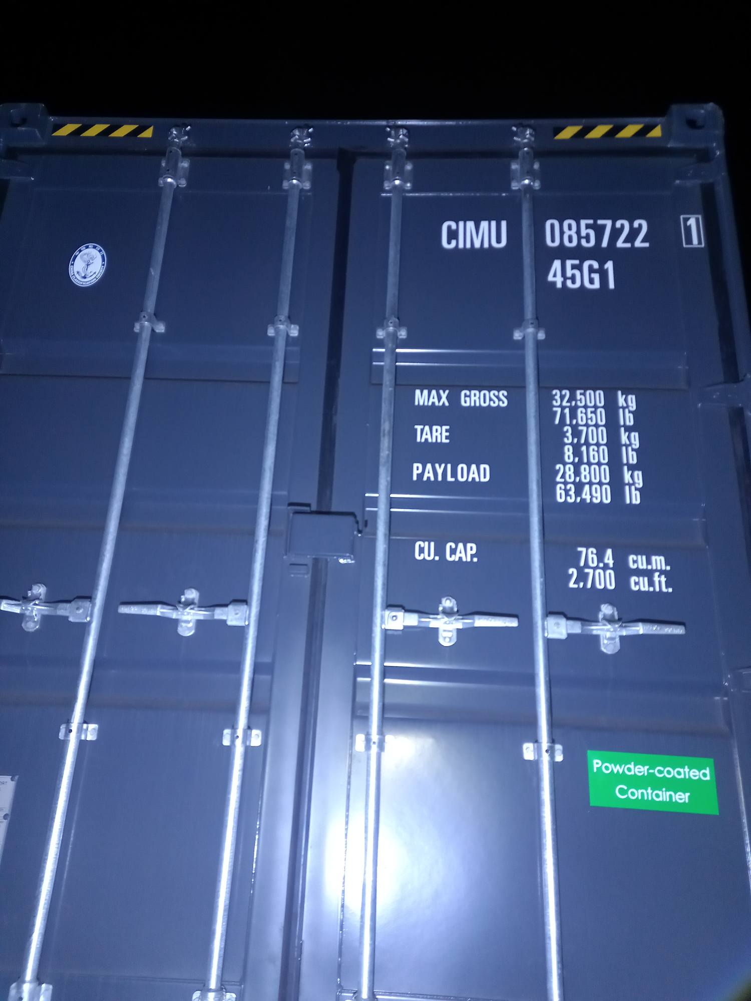 Морской контейнер CIMU0857221