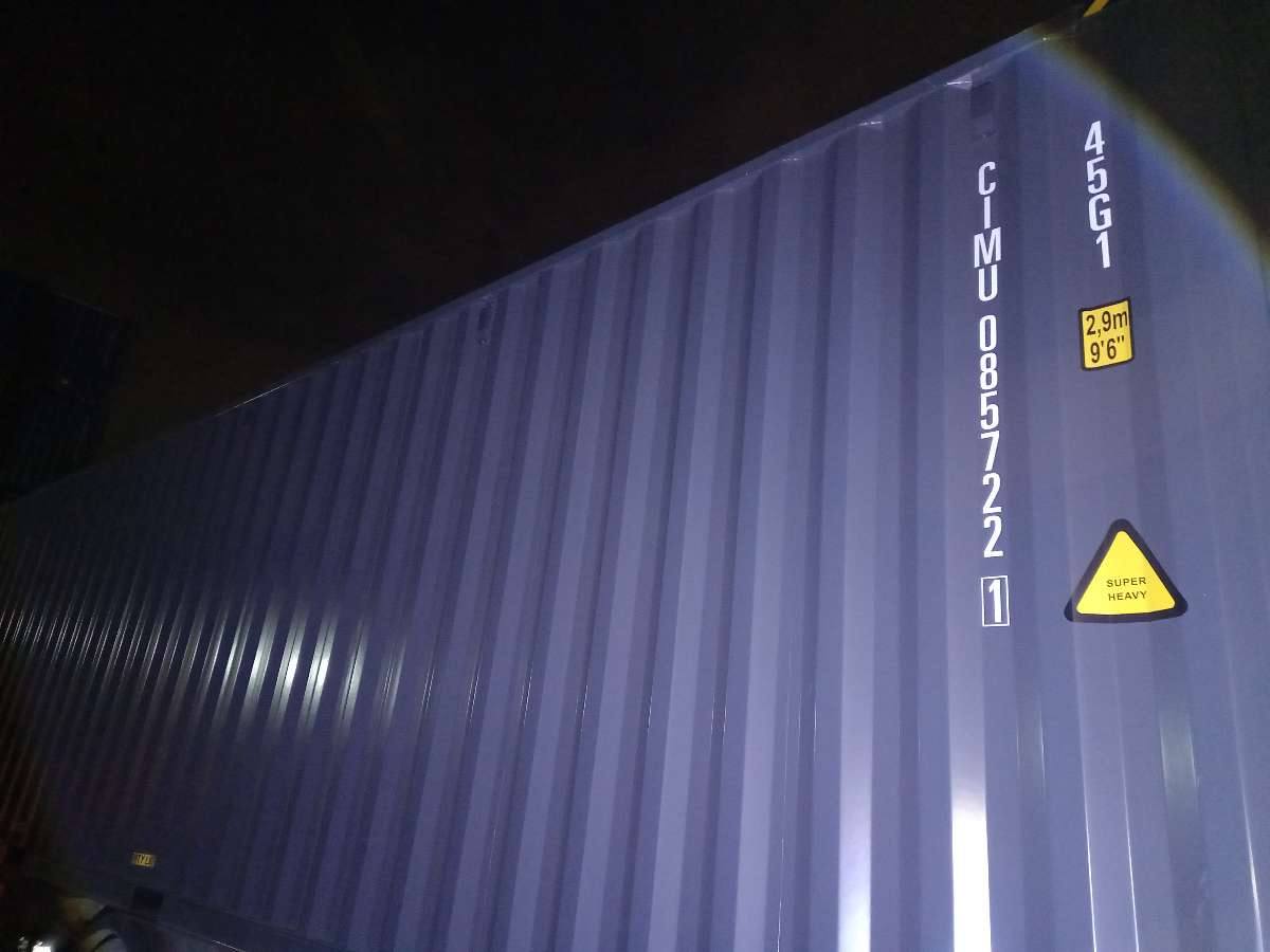Морской контейнер CIMU0857221