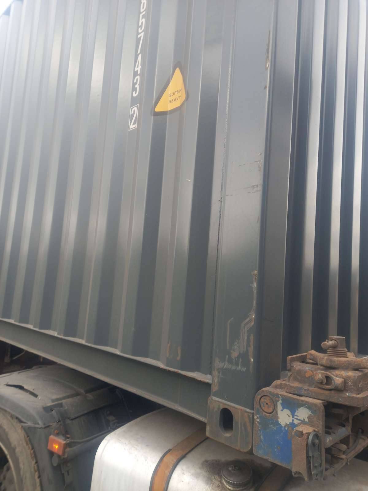 Морской контейнер CIMU0857432