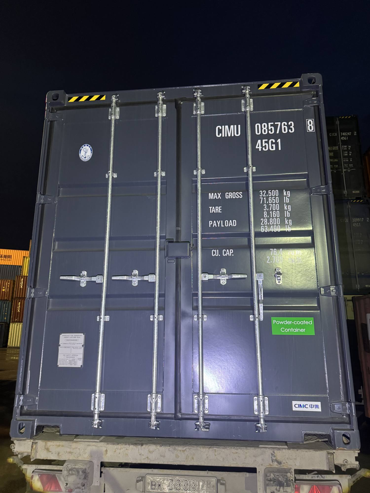 Морской контейнер CIMU0857638