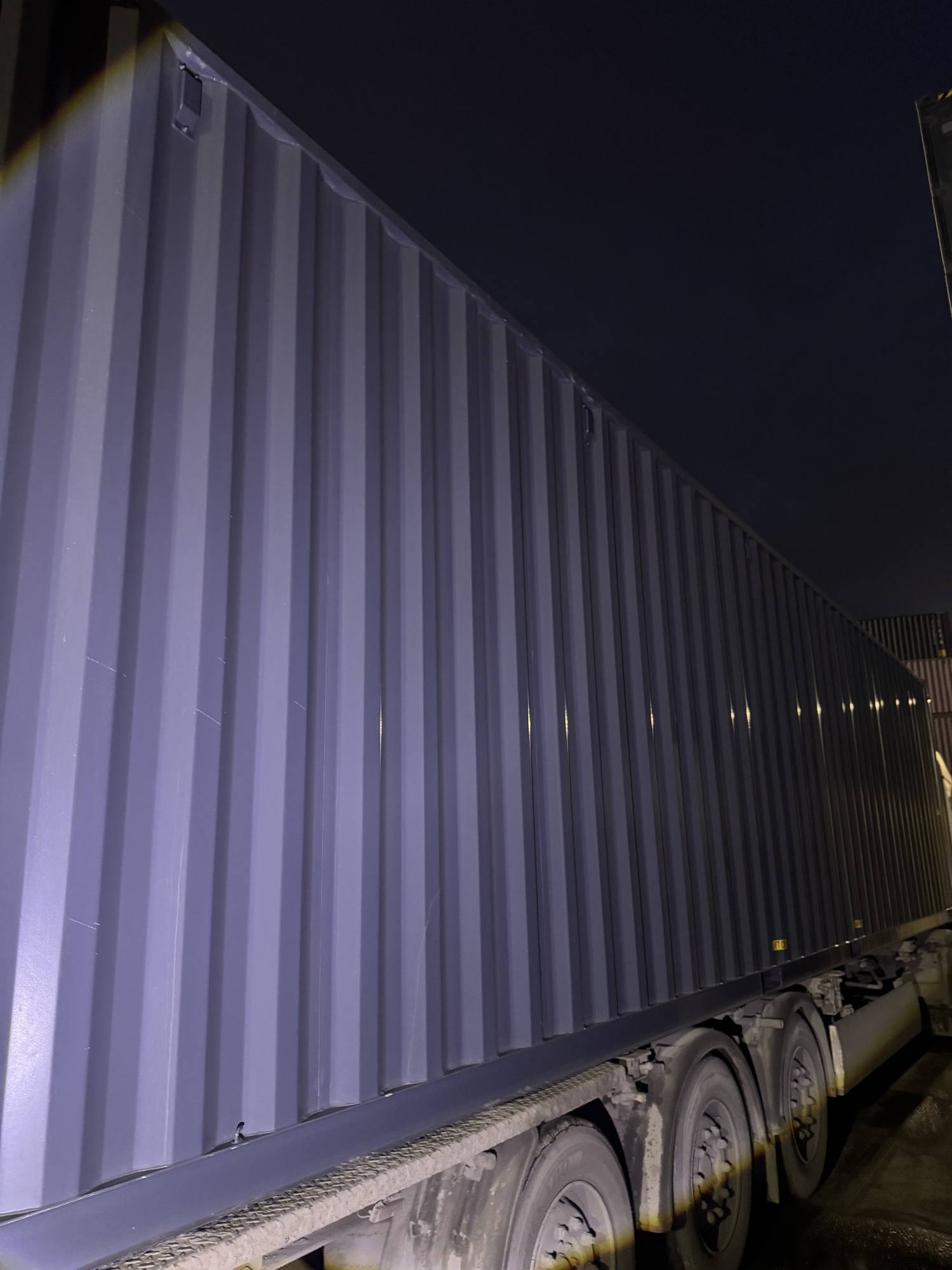 Морской контейнер CIMU0857638