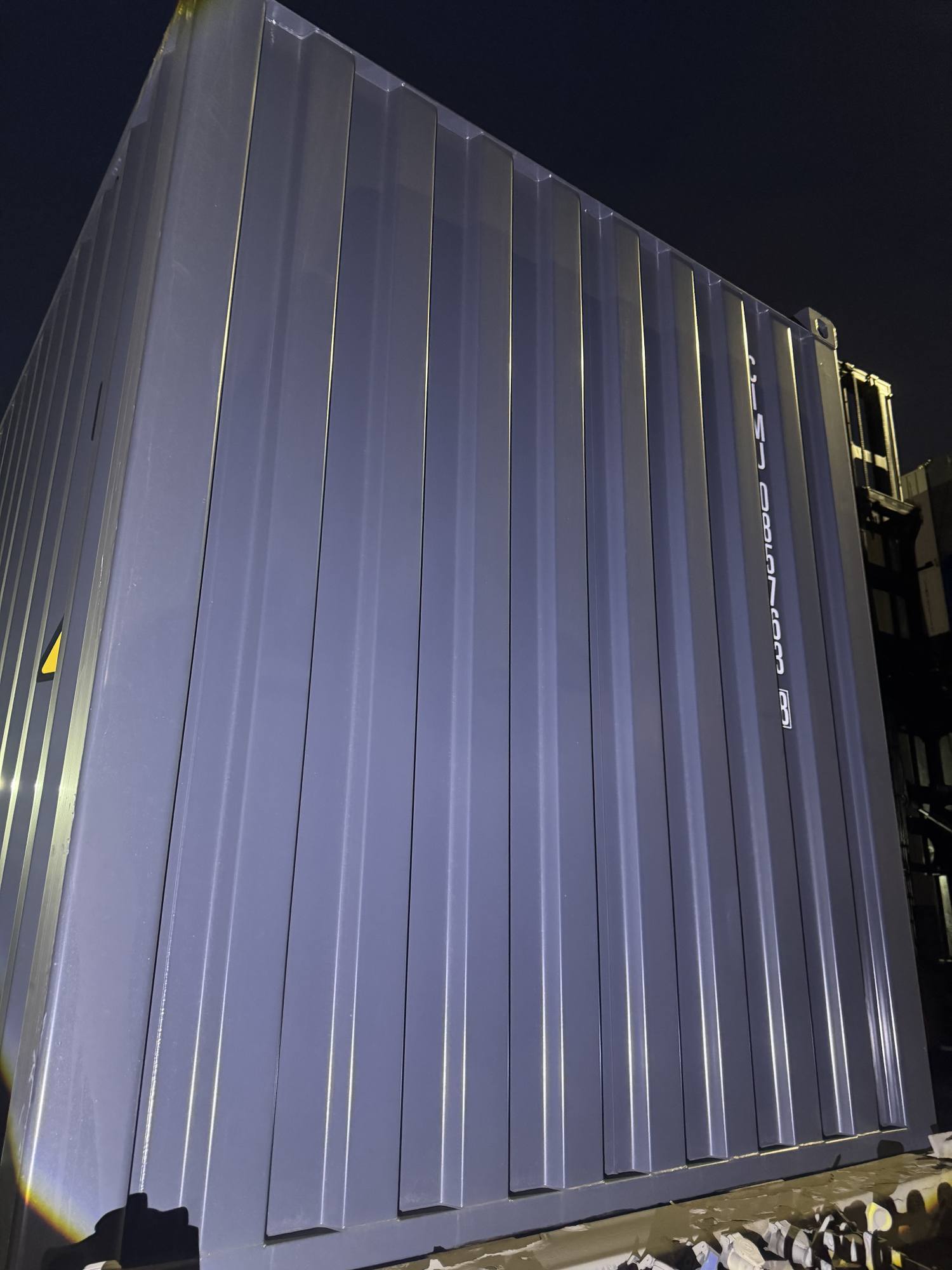 Морской контейнер CIMU0857638