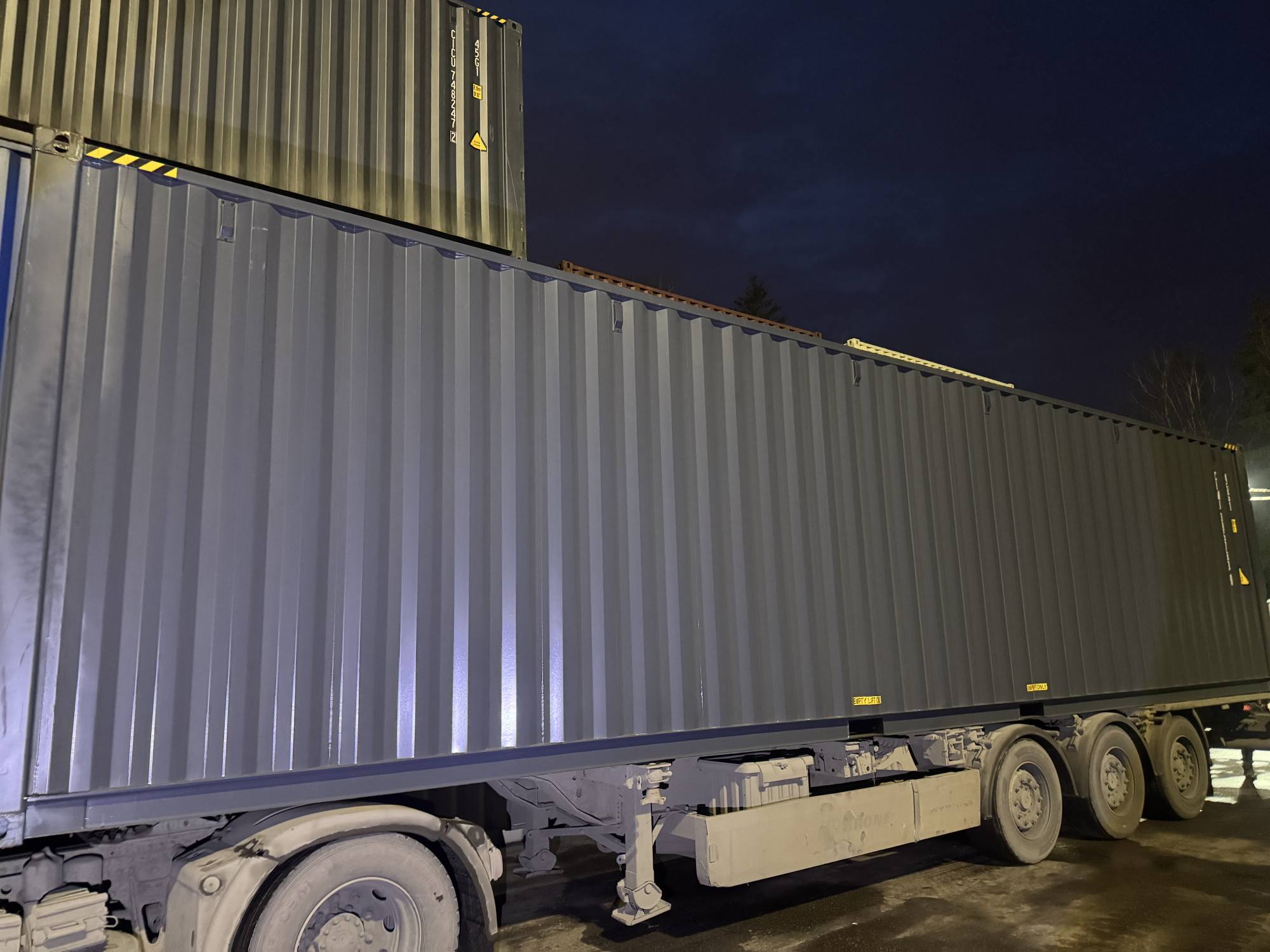 Морской контейнер CIMU0857638