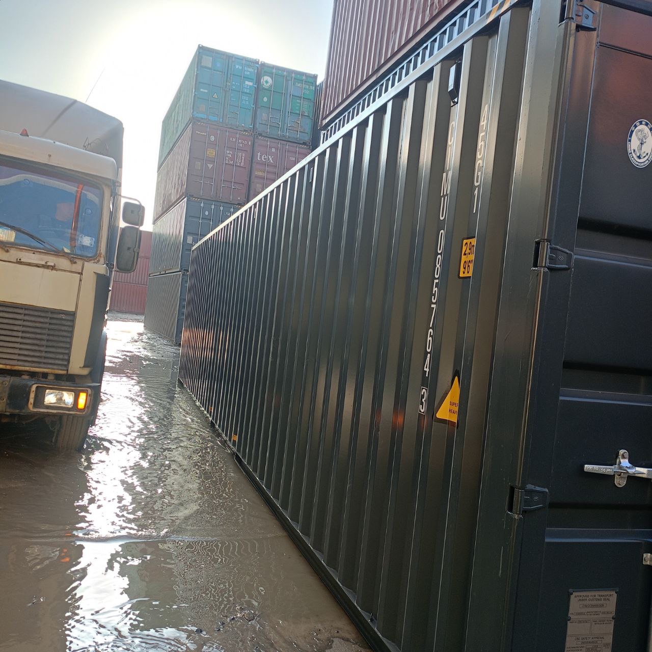 Морской контейнер CIMU0857643