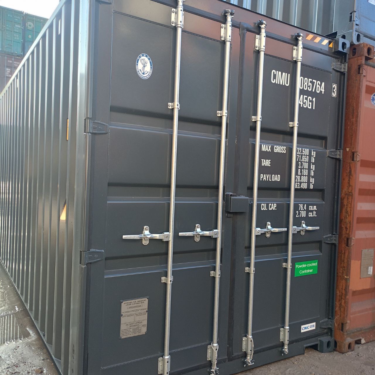 Морской контейнер CIMU0857643