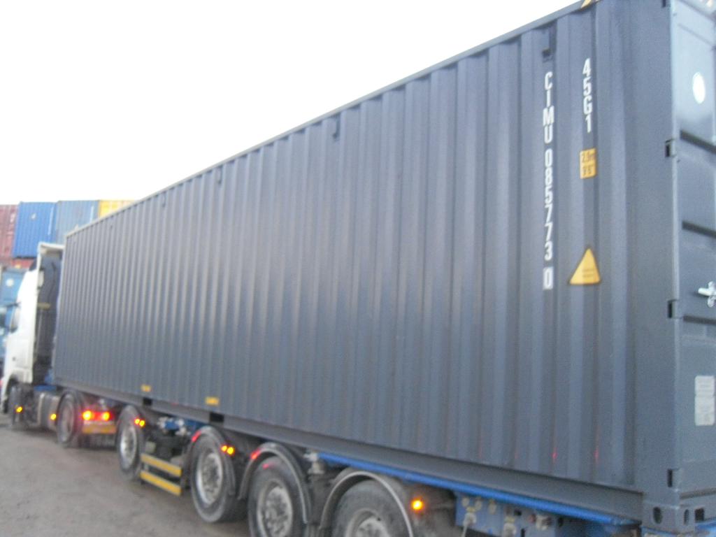 Морской контейнер CIMU0857730