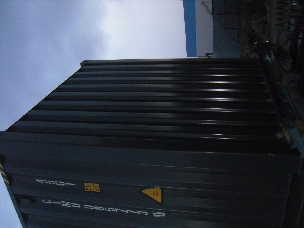 Морской контейнер CIMU0857730