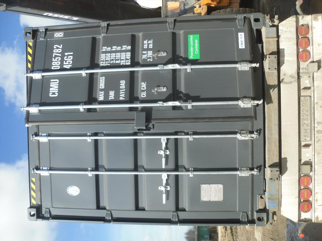 Морской контейнер CIMU0857828