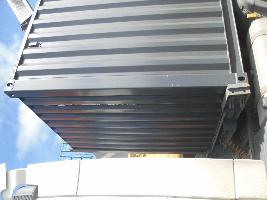 Морской контейнер CIMU0857828