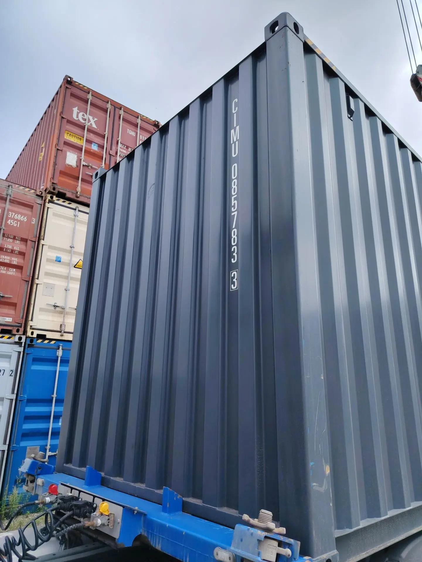 Морской контейнер CIMU0857833