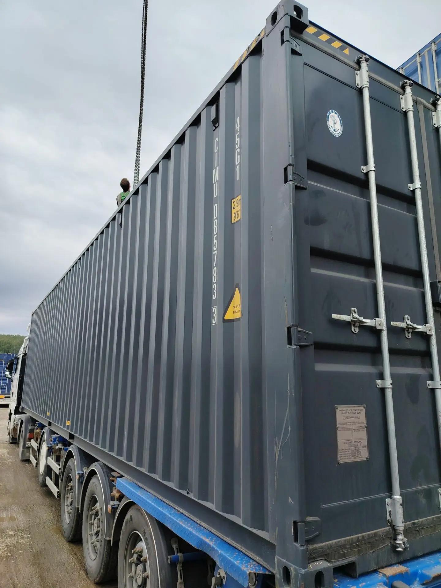 Морской контейнер CIMU0857833