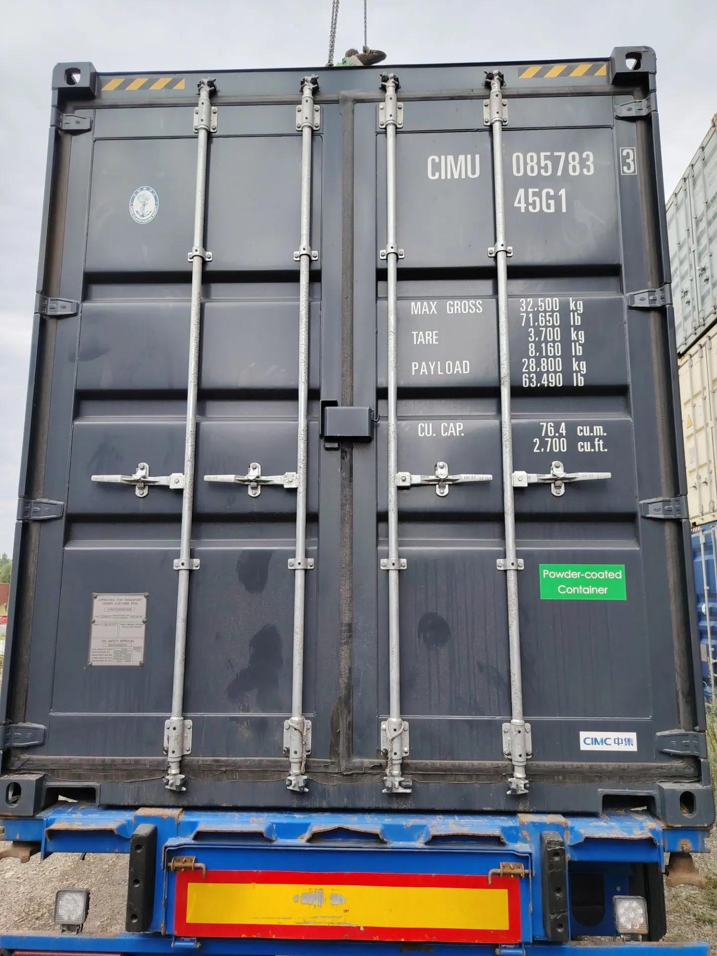 Морской контейнер CIMU0857833