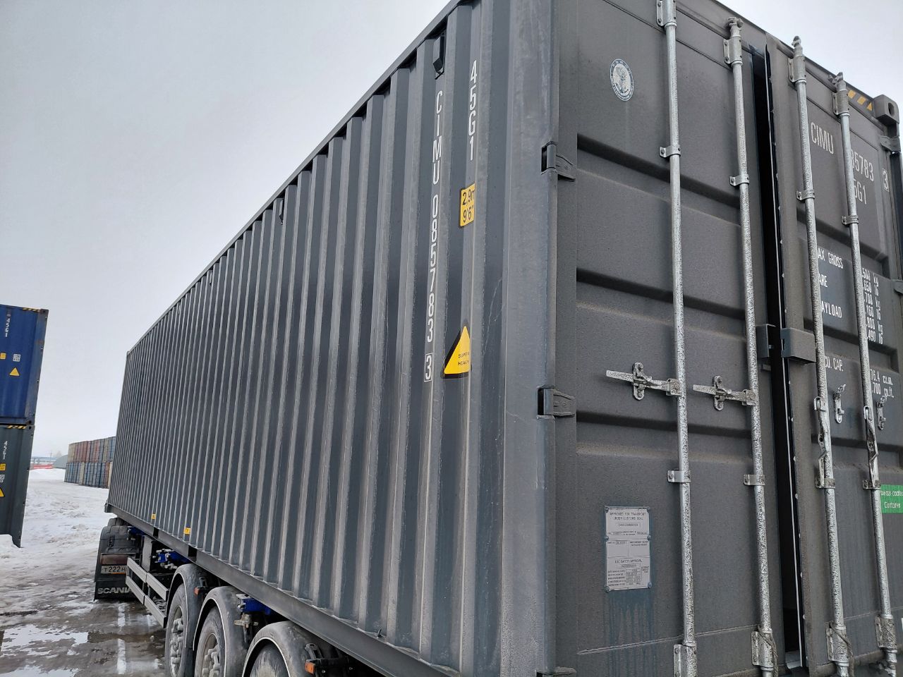 Морской контейнер CIMU0857833