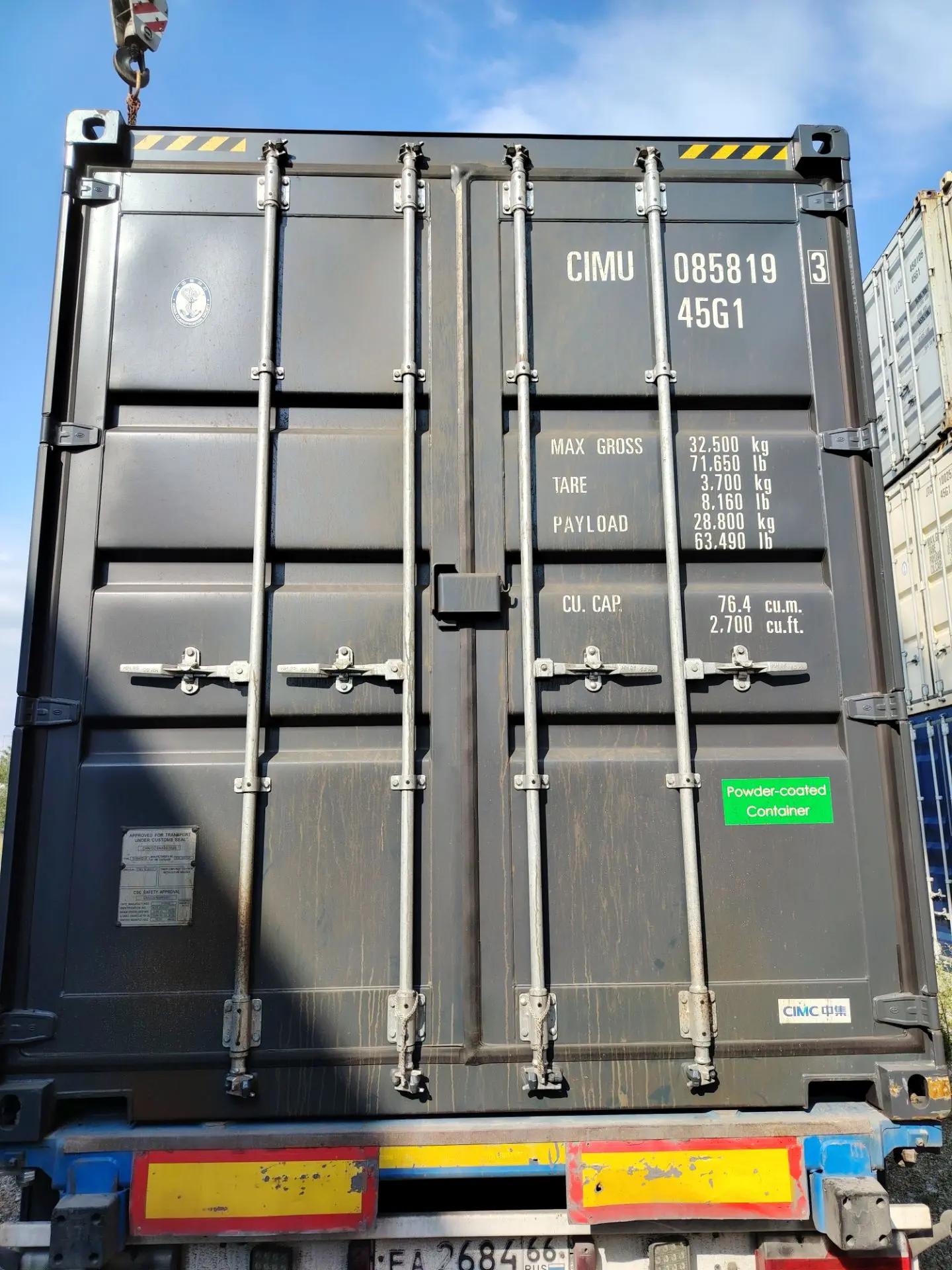 Морской контейнер CIMU0858193