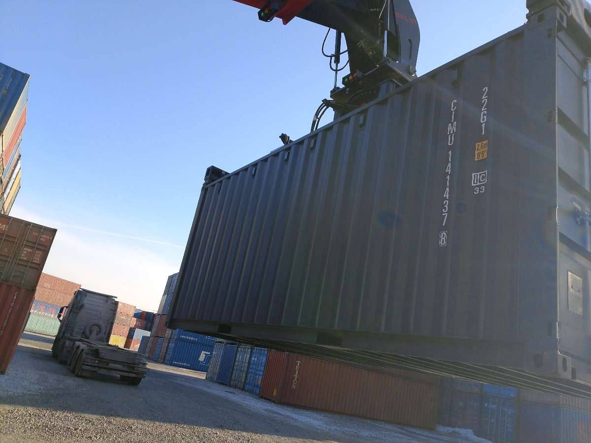 Морской контейнер CIMU1414378