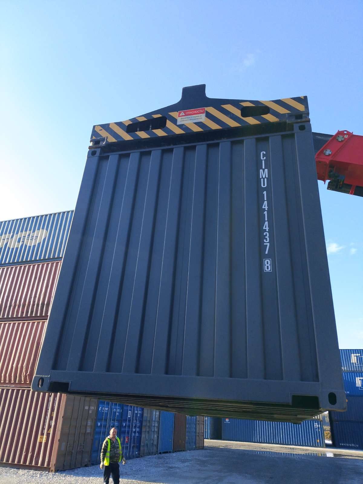 Морской контейнер CIMU1414378