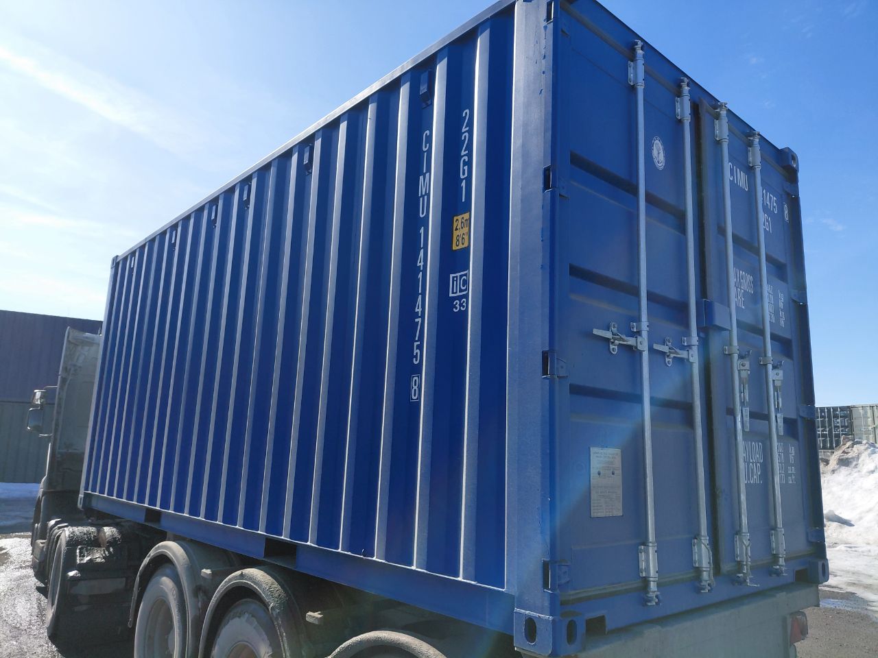 Морской контейнер CIMU1414758