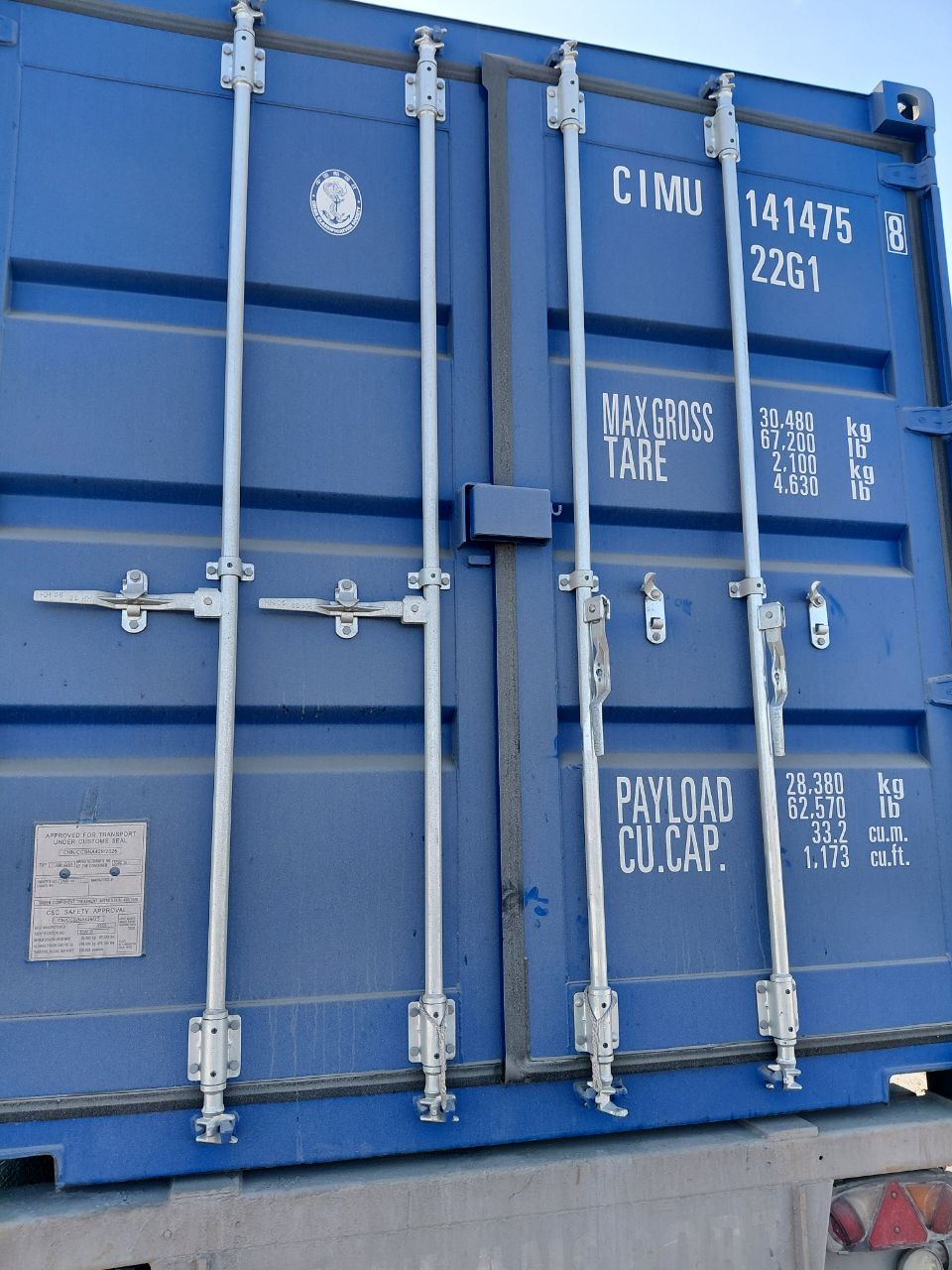Морской контейнер CIMU1414758