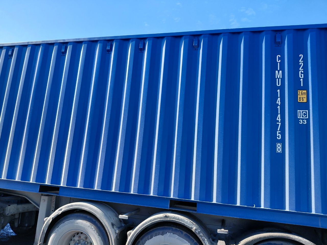 Морской контейнер CIMU1414758