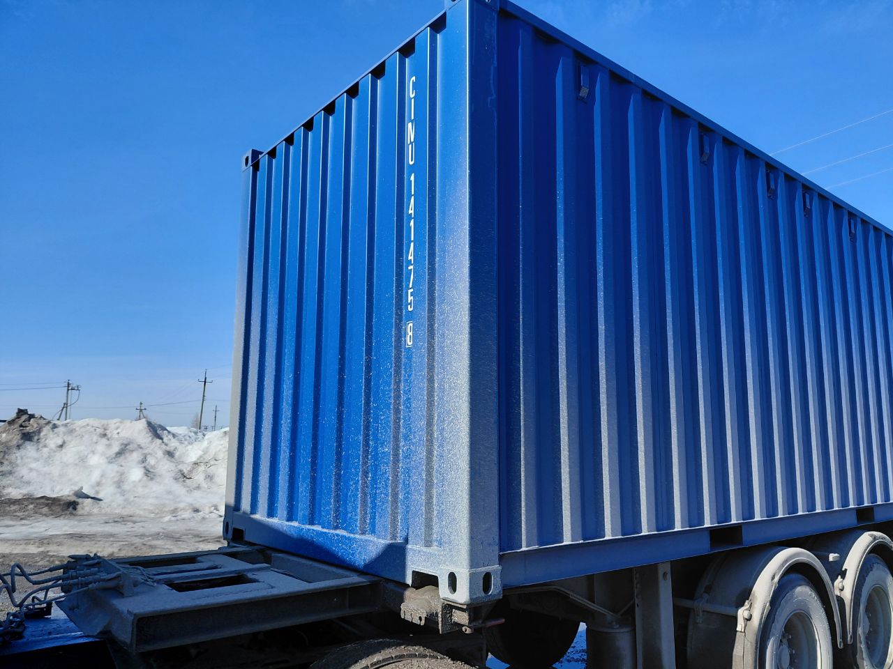 Морской контейнер CIMU1414758