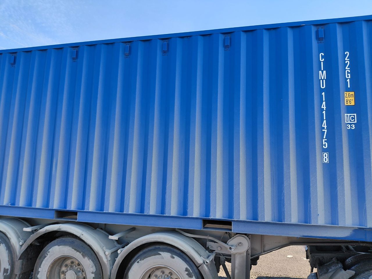 Морской контейнер CIMU1414758