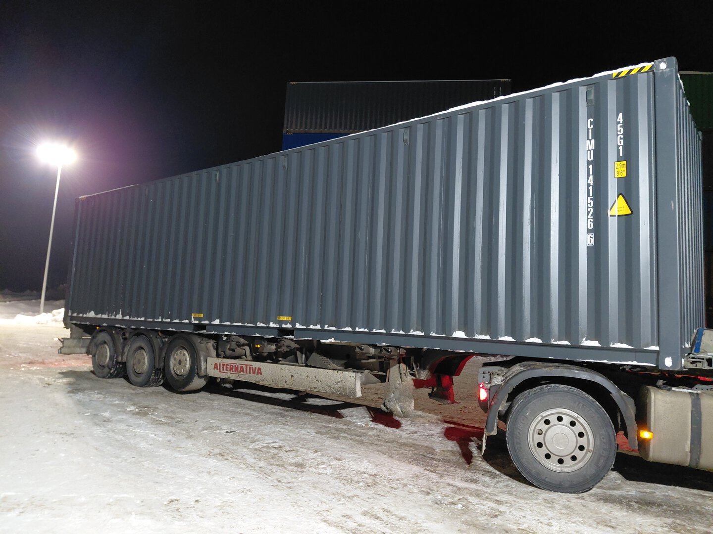 Морской контейнер CIMU1415266