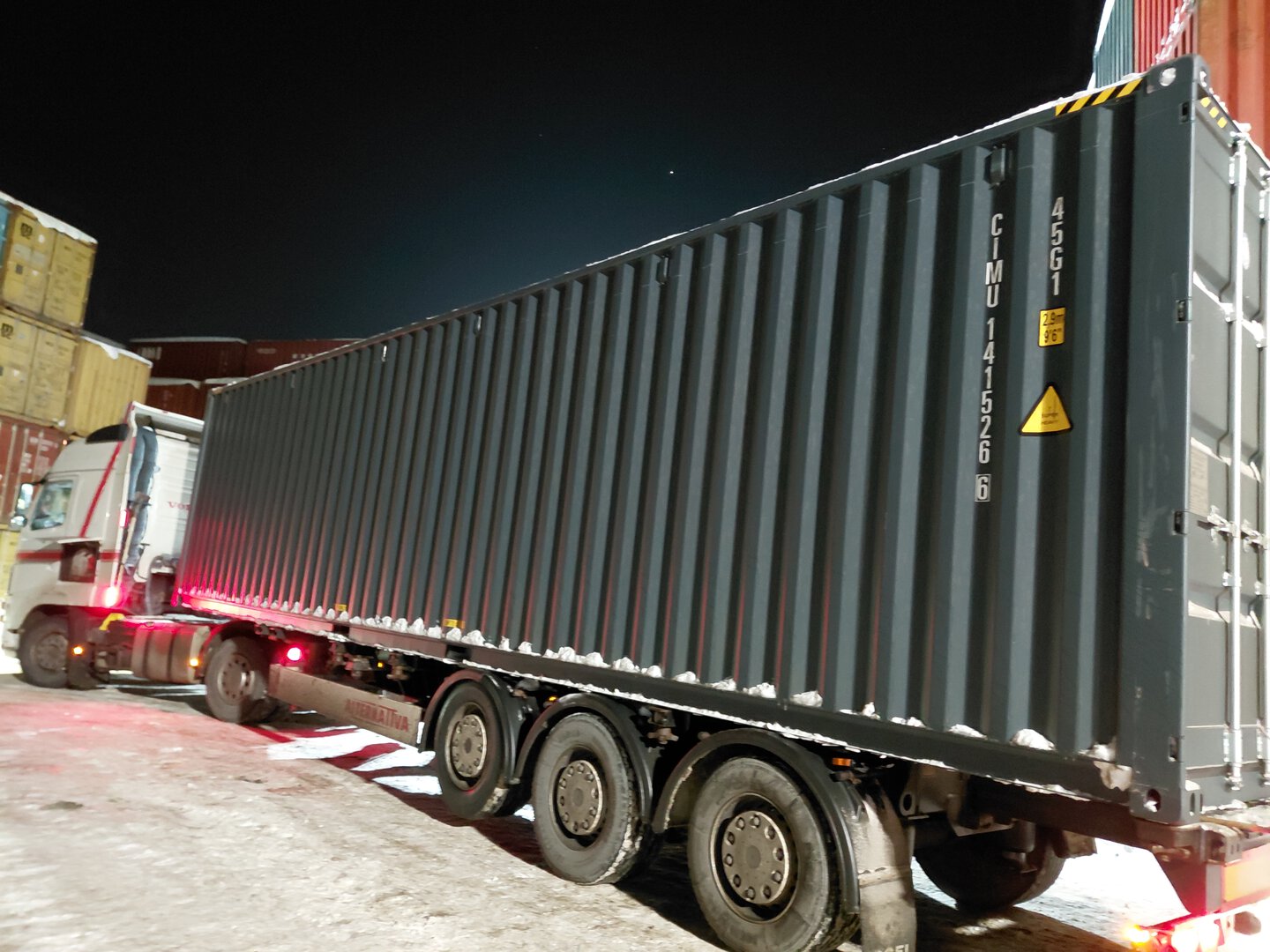 Морской контейнер CIMU1415266