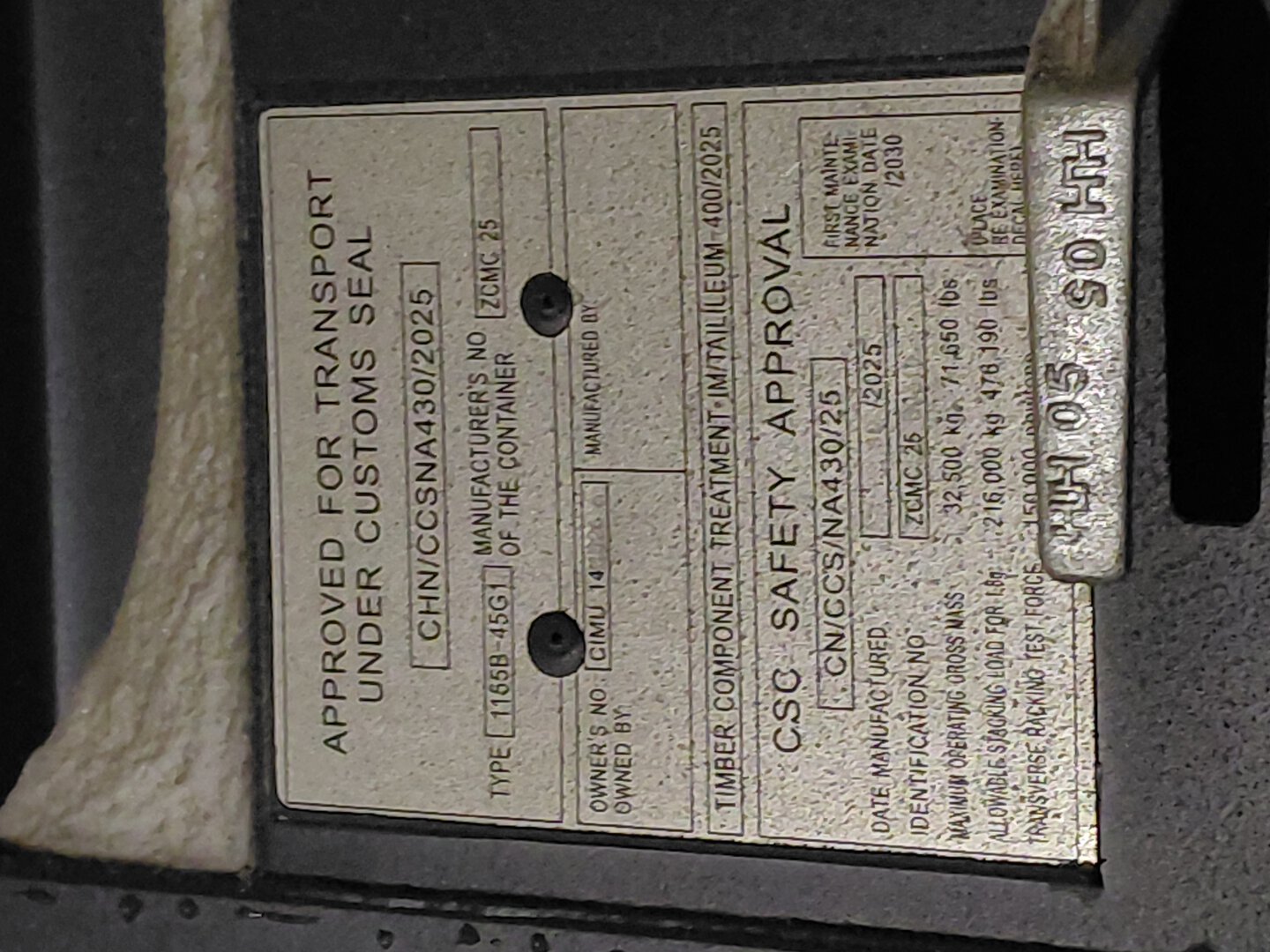 Морской контейнер CIMU1415266