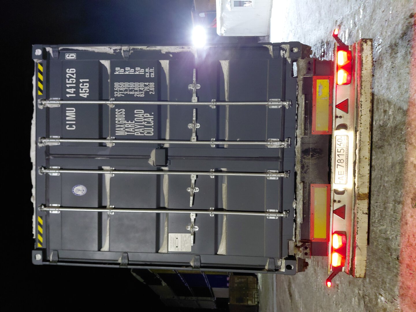 Морской контейнер CIMU1415266