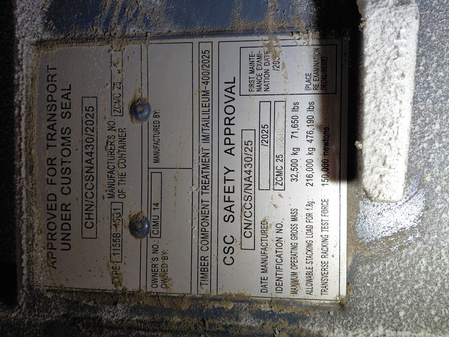 Морской контейнер CIMU1415287