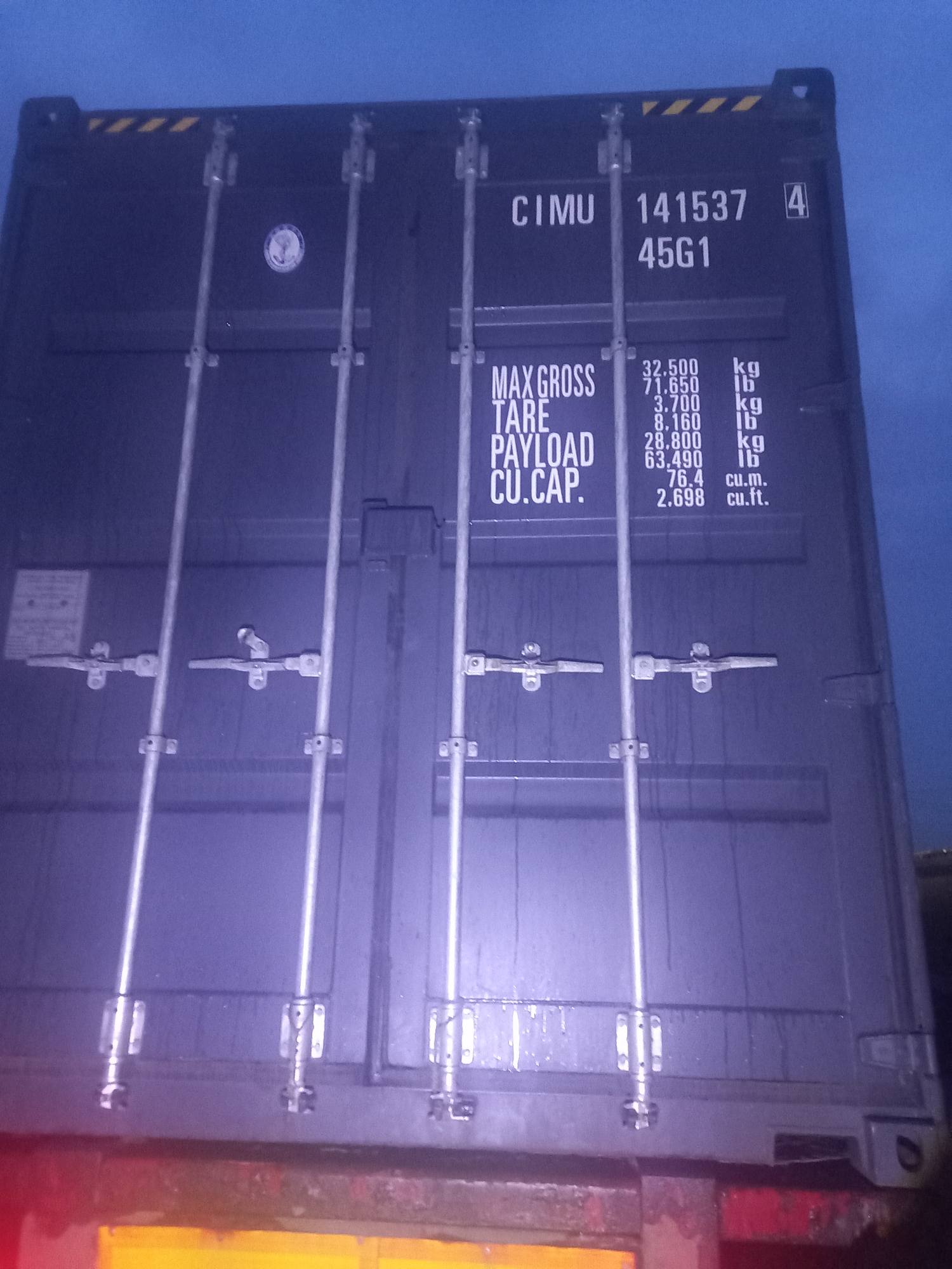 Морской контейнер CIMU1415374
