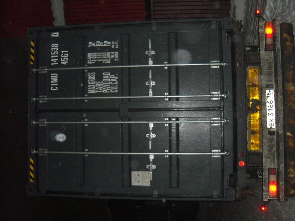 Морской контейнер CIMU1415380