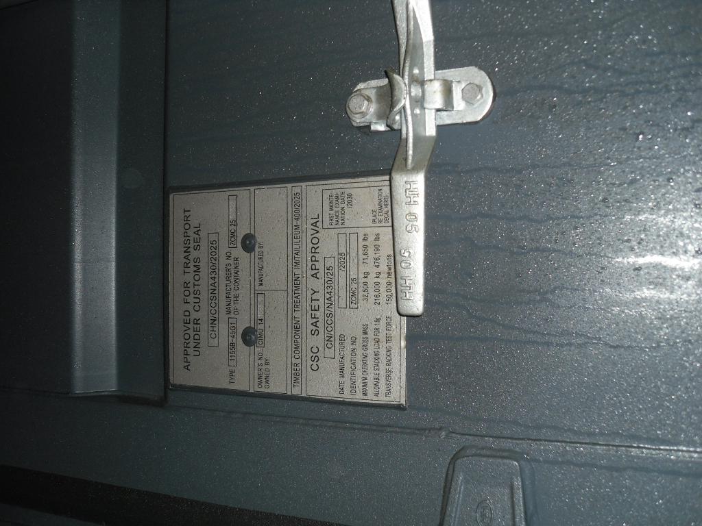 Морской контейнер CIMU1415380