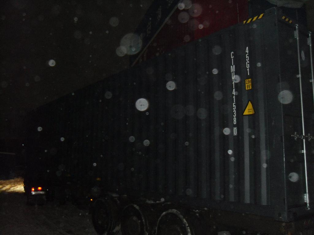 Морской контейнер CIMU1415380