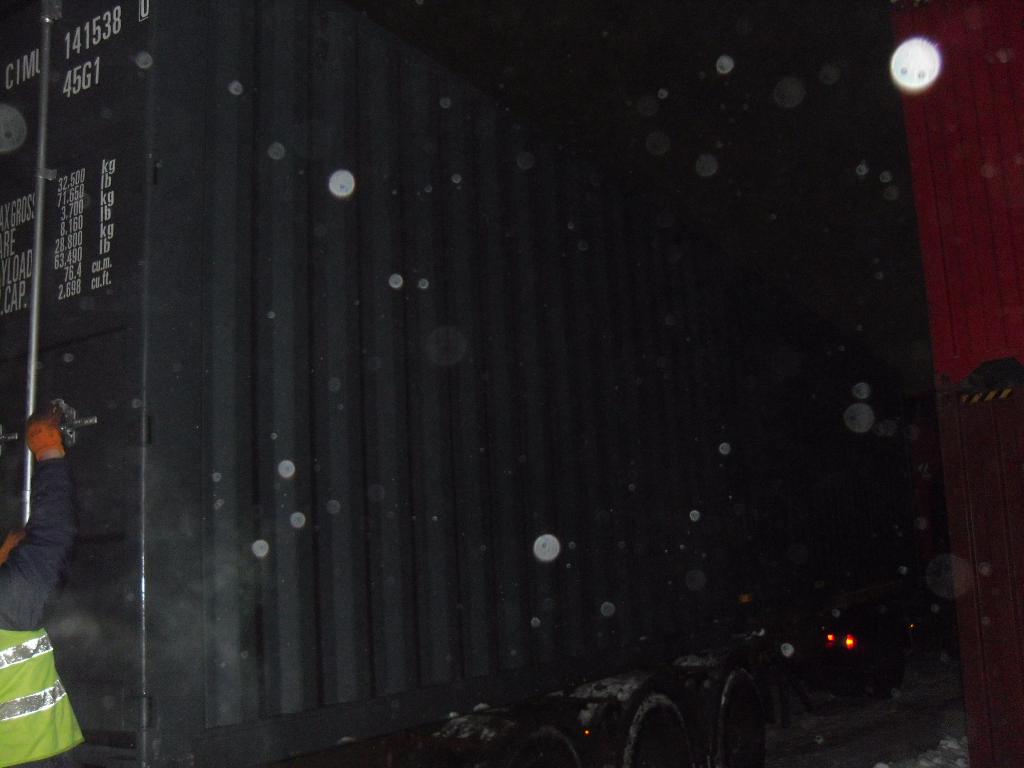 Морской контейнер CIMU1415380