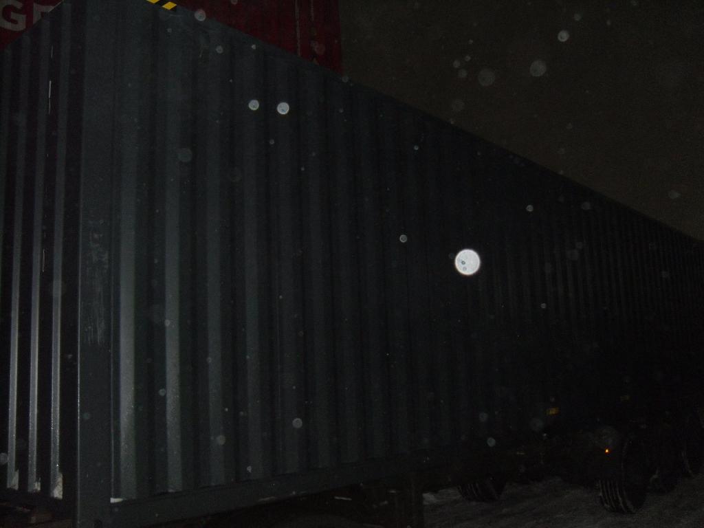 Морской контейнер CIMU1415380