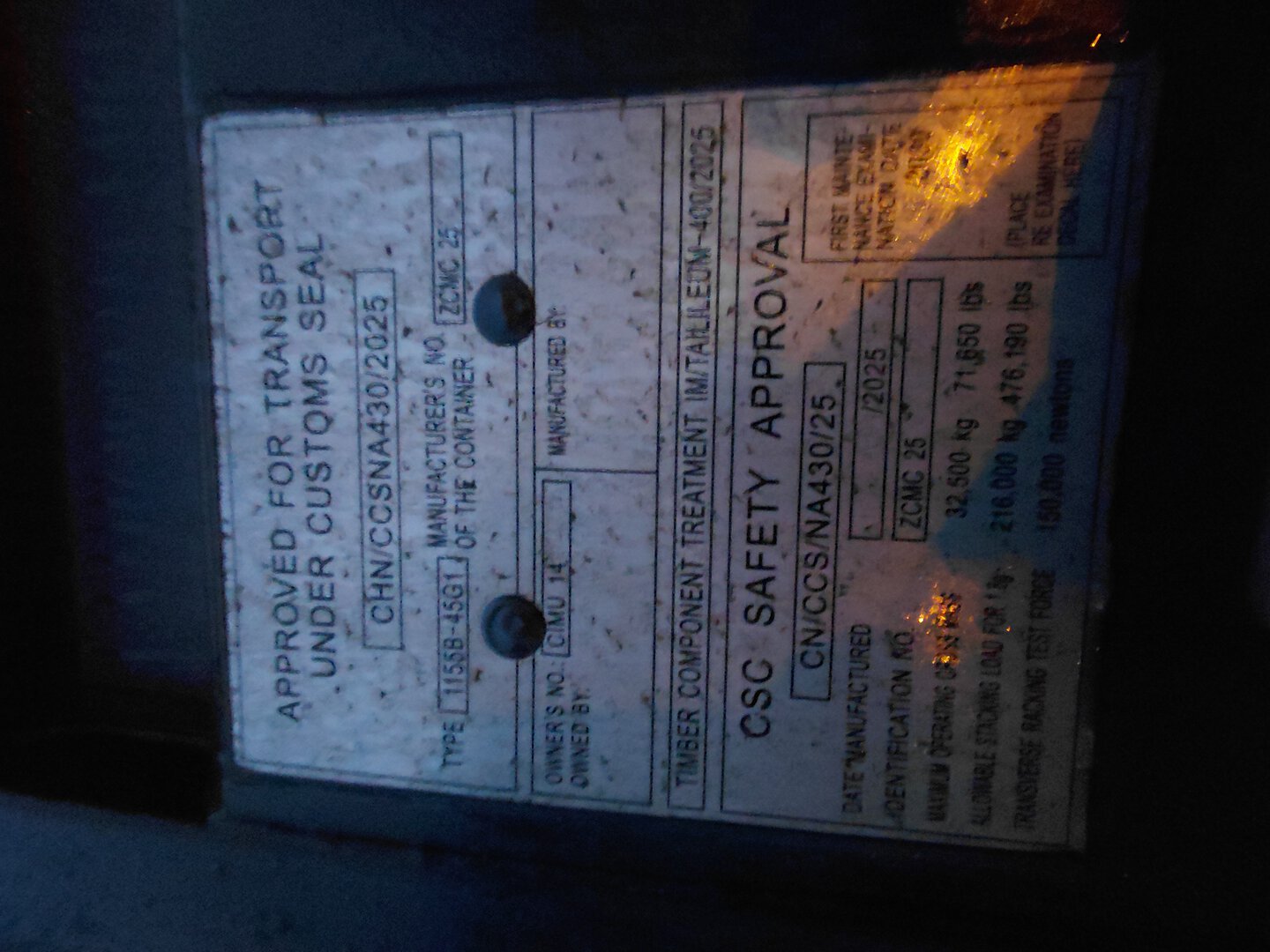 Морской контейнер CIMU1415477