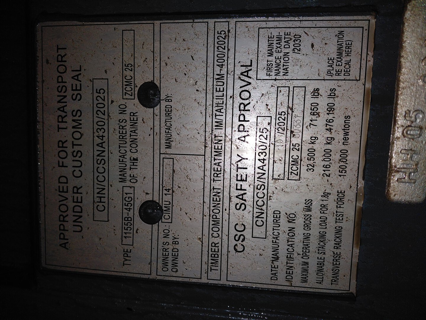 Морской контейнер CIMU1415477