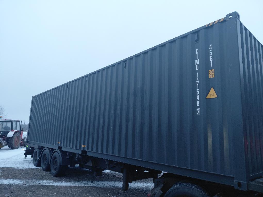 Морской контейнер CIMU1415482