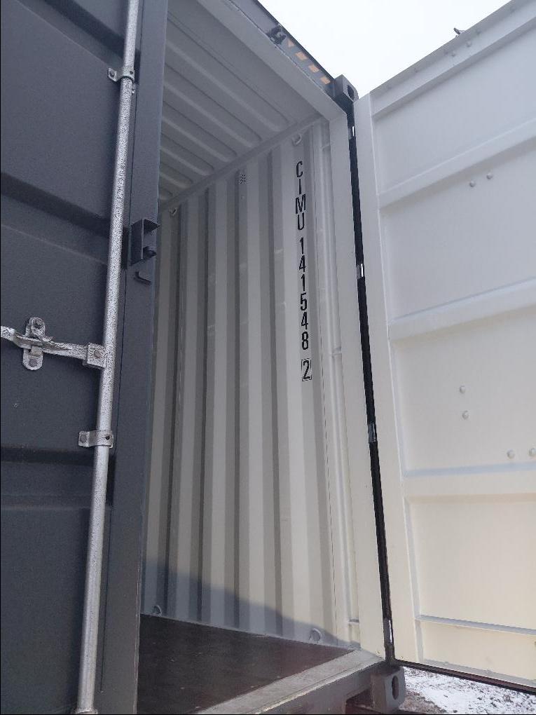 Морской контейнер CIMU1415482