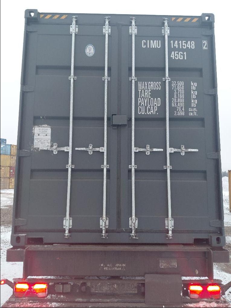 Морской контейнер CIMU1415482