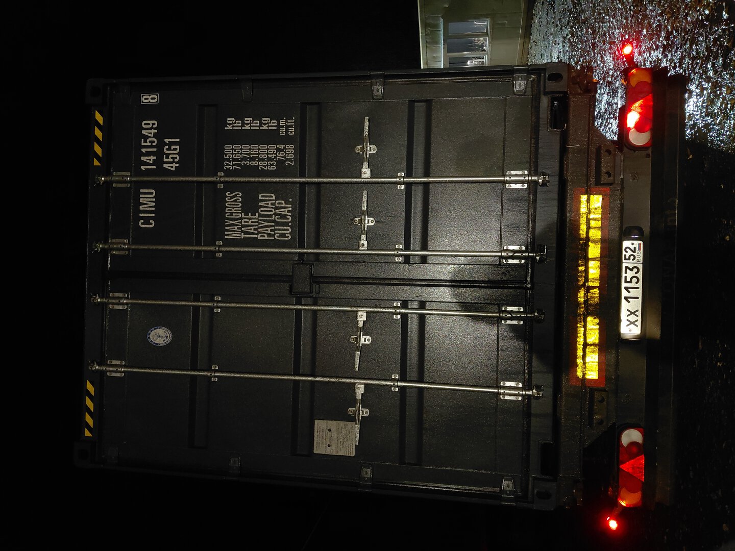 Морской контейнер CIMU1415498