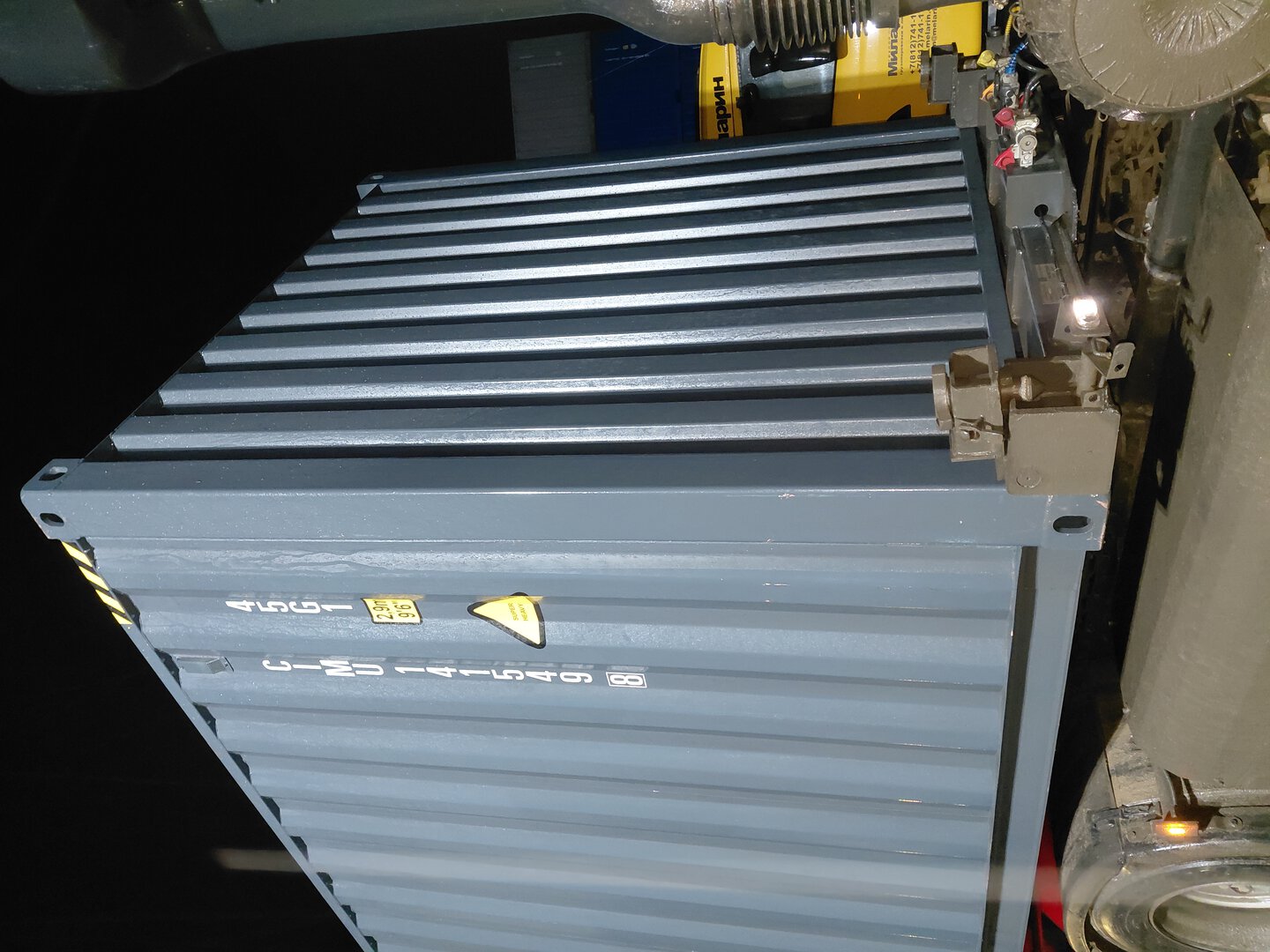 Морской контейнер CIMU1415498