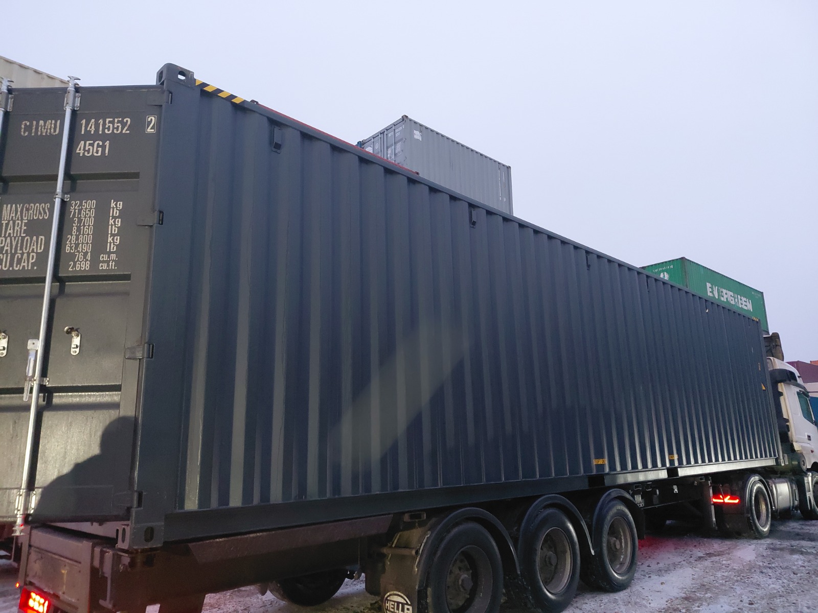 Морской контейнер CIMU1415522