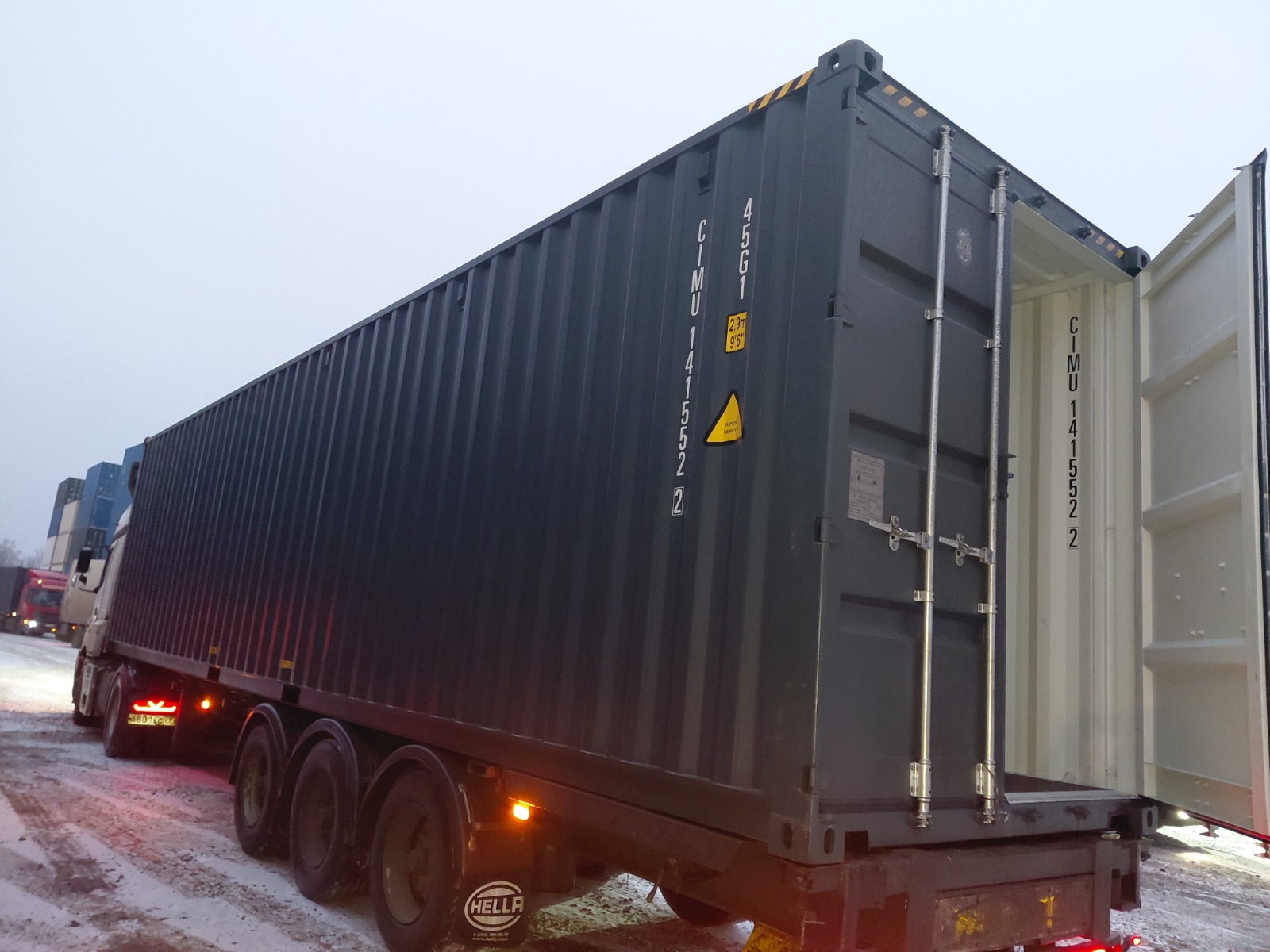Морской контейнер CIMU1415522