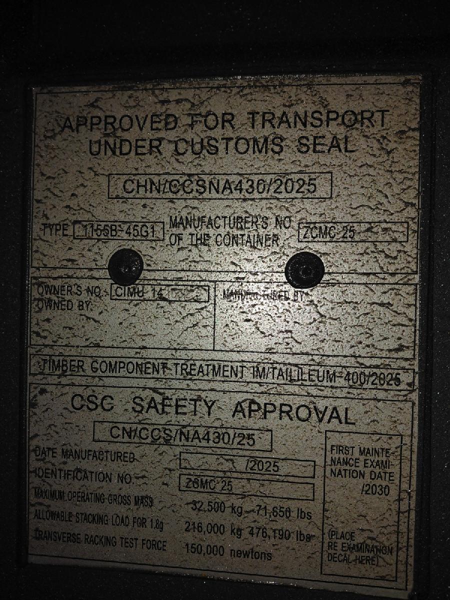 Морской контейнер CIMU1415522