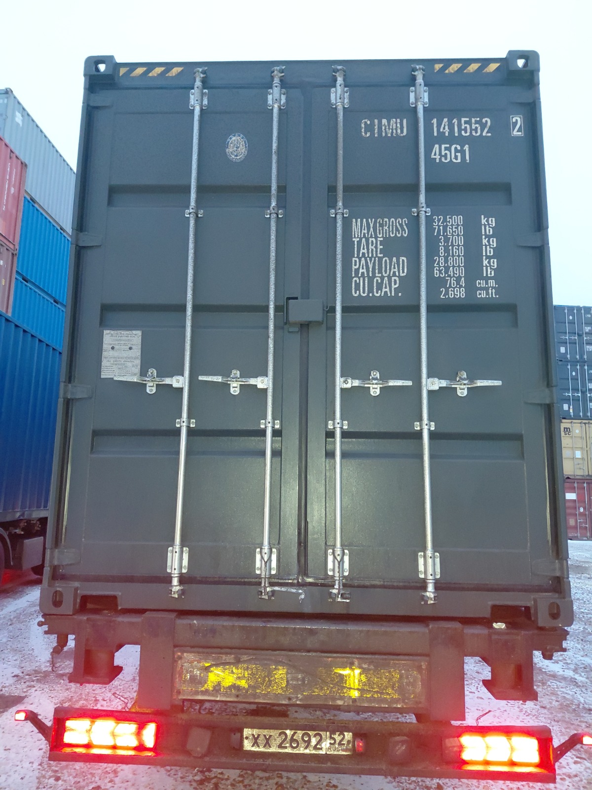 Морской контейнер CIMU1415522