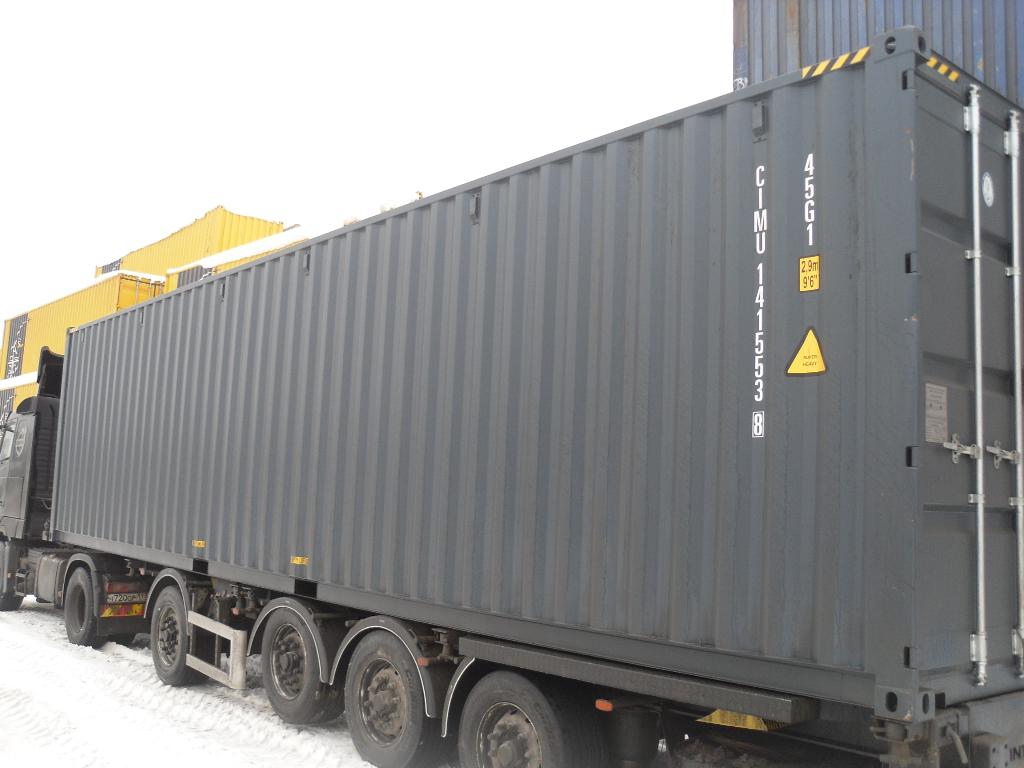 Морской контейнер CIMU1415538