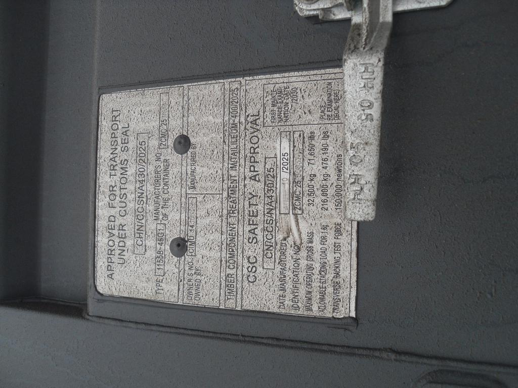 Морской контейнер CIMU1415538